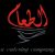 Profile picture of AL-Tuaam Catering and Event Planner